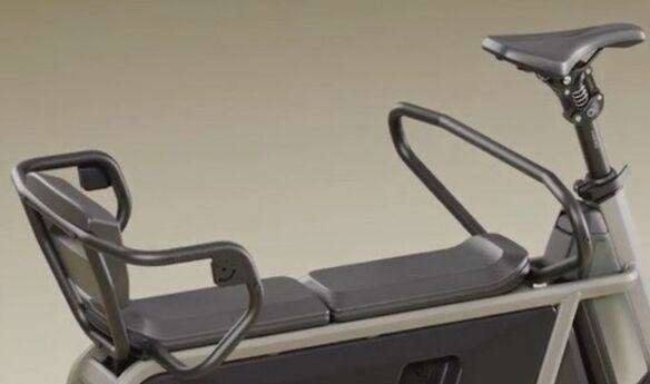 QiO Long Rail Rear Reling