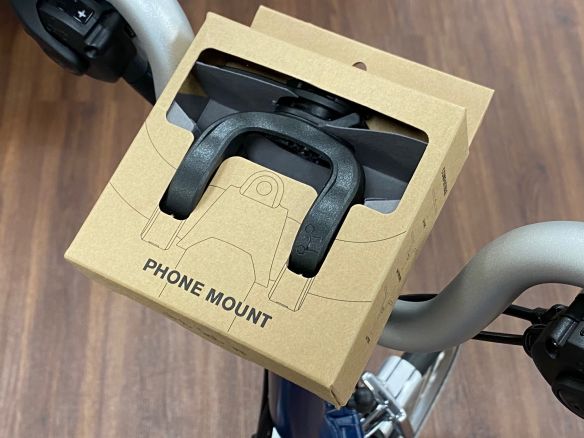 Brompton Quadlock Smartphone Handy Halter A/C/P Line *Christmas Sale*