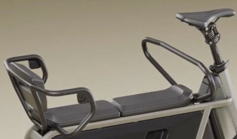 QiO Long Rail Rear Reling